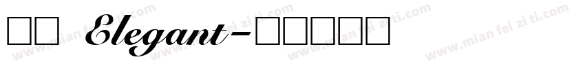 兵克 Elegant字体转换